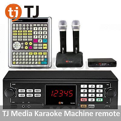 taejin karaoke machine.